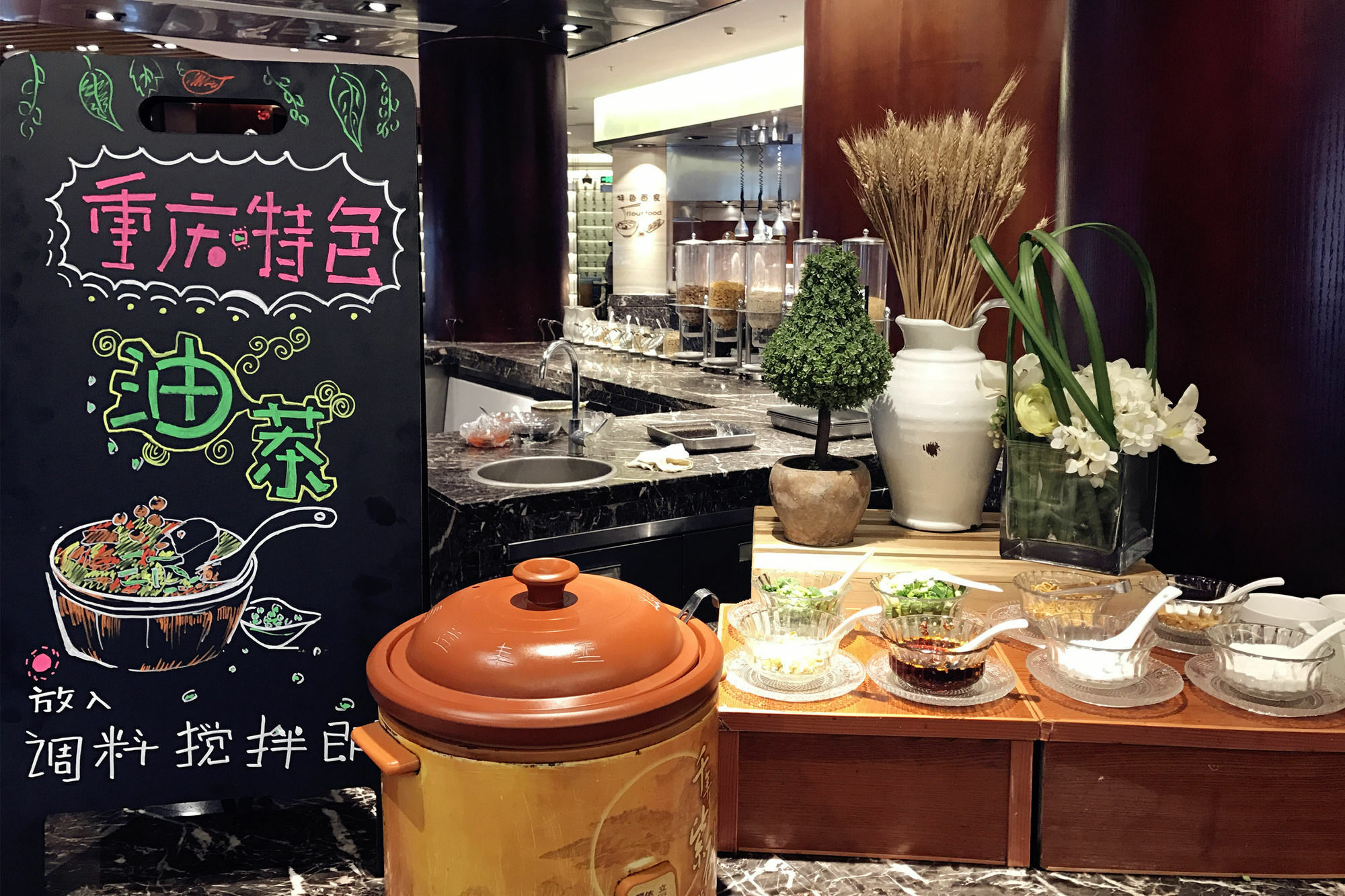 Chongqing Liyuan Hotel Eksteriør billede