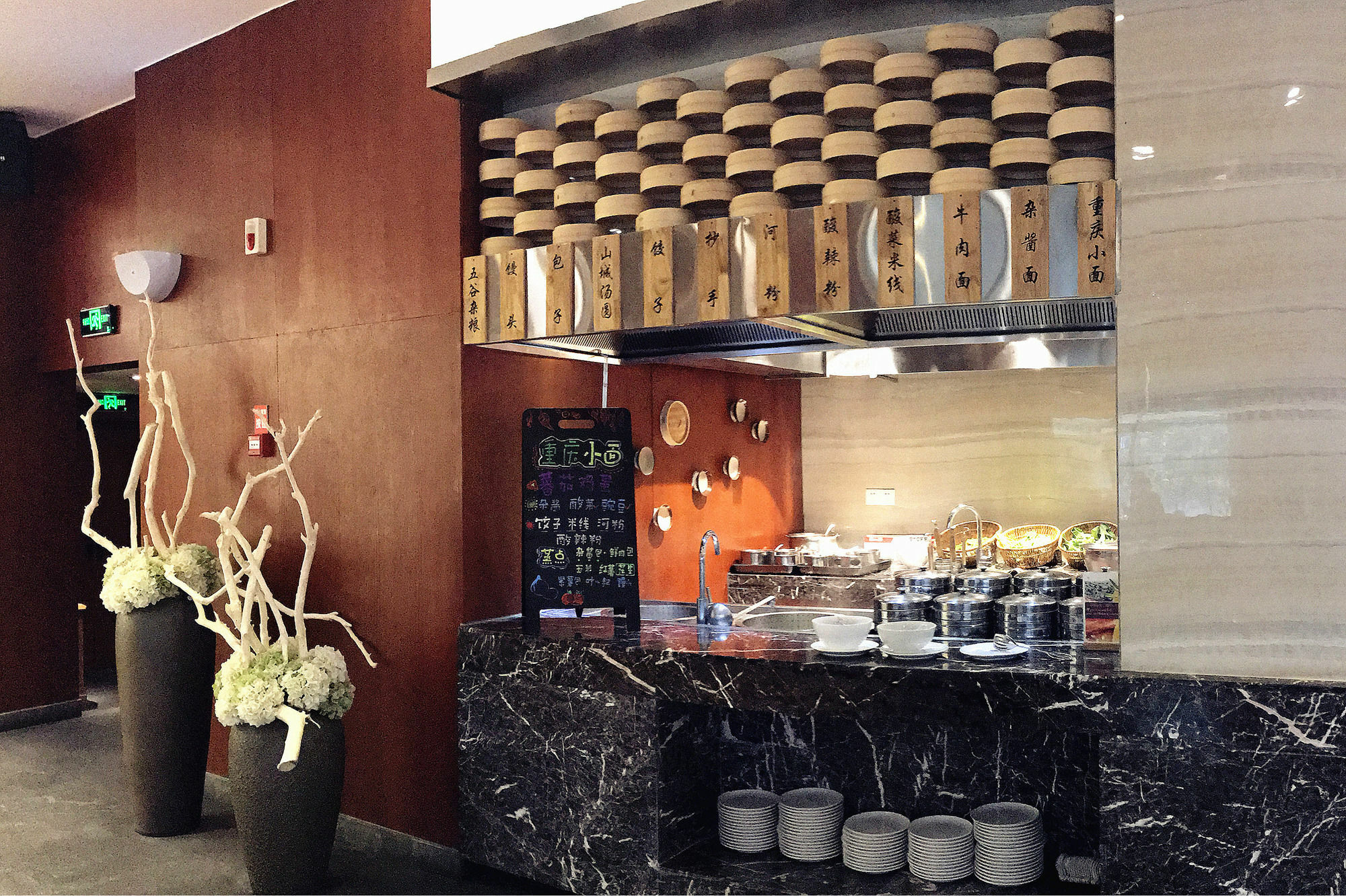 Chongqing Liyuan Hotel Eksteriør billede
